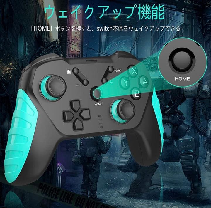 Nintendo NINTENDO SWITCH PROコントローラー