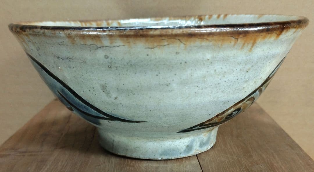 【本物保証】金城次郎 魚紋マカイ(壷屋焼 魚紋茶碗）共箱 栞 美品 やちむん