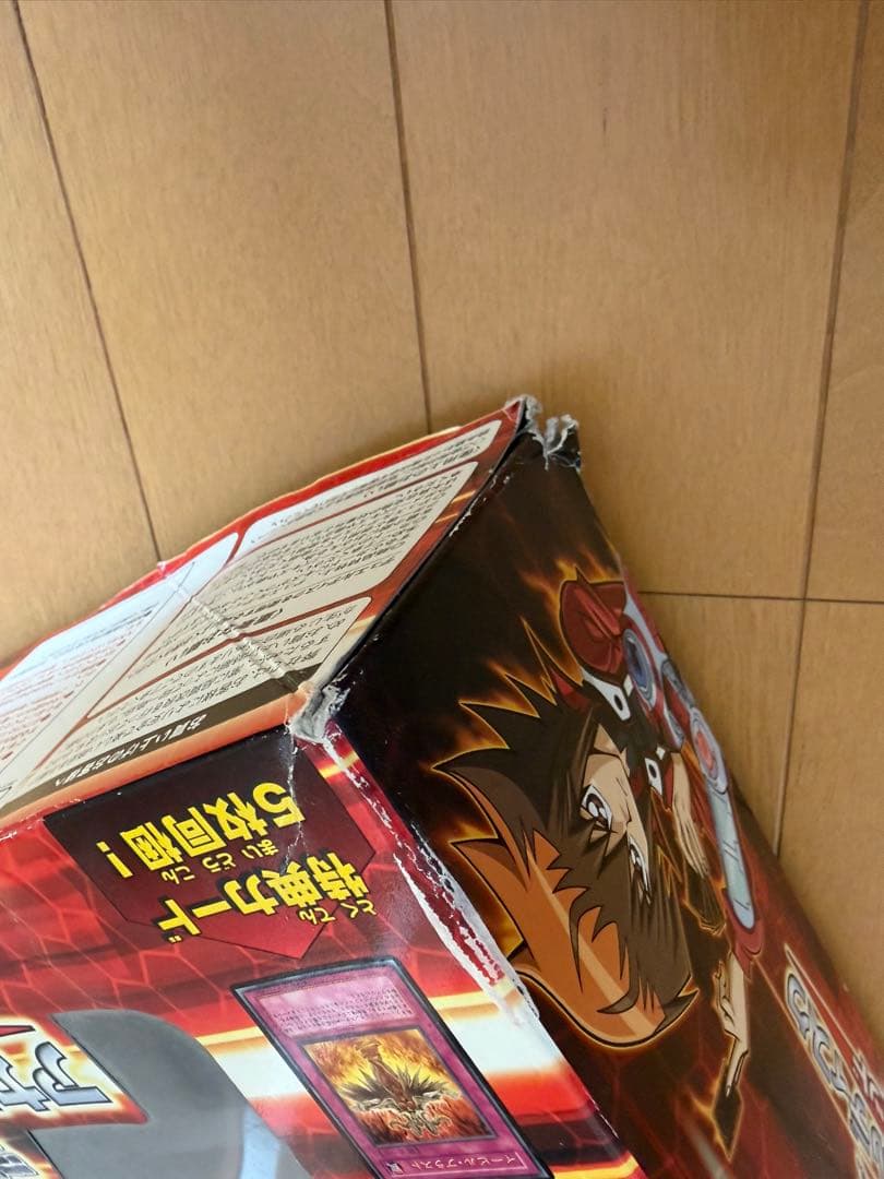 遊戯王　オシリスレッド　アカデミーデュエルデスク