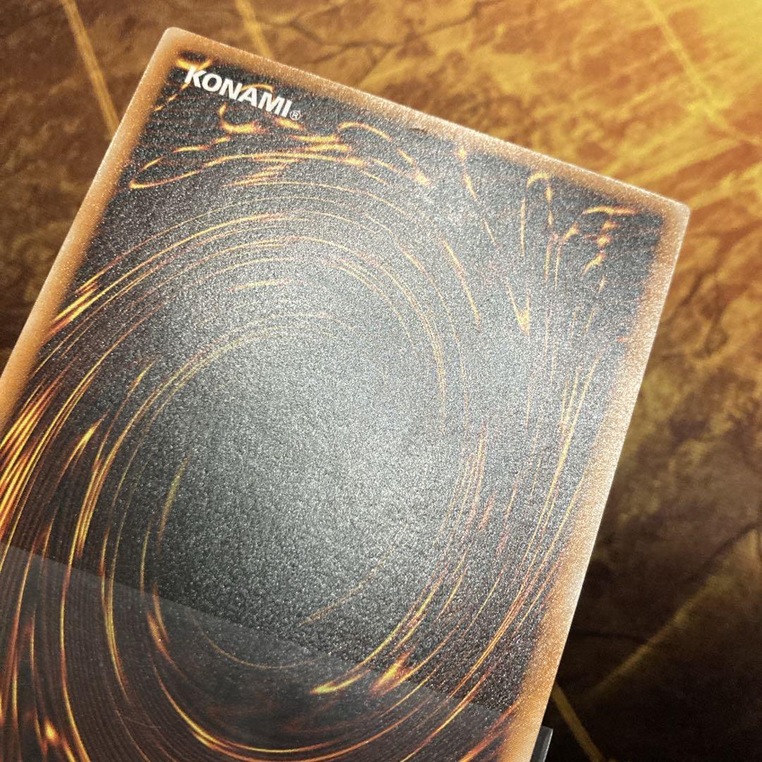 【特価】 美品級 2001年 ダークネクロフィア レリーフ アルティメットレア