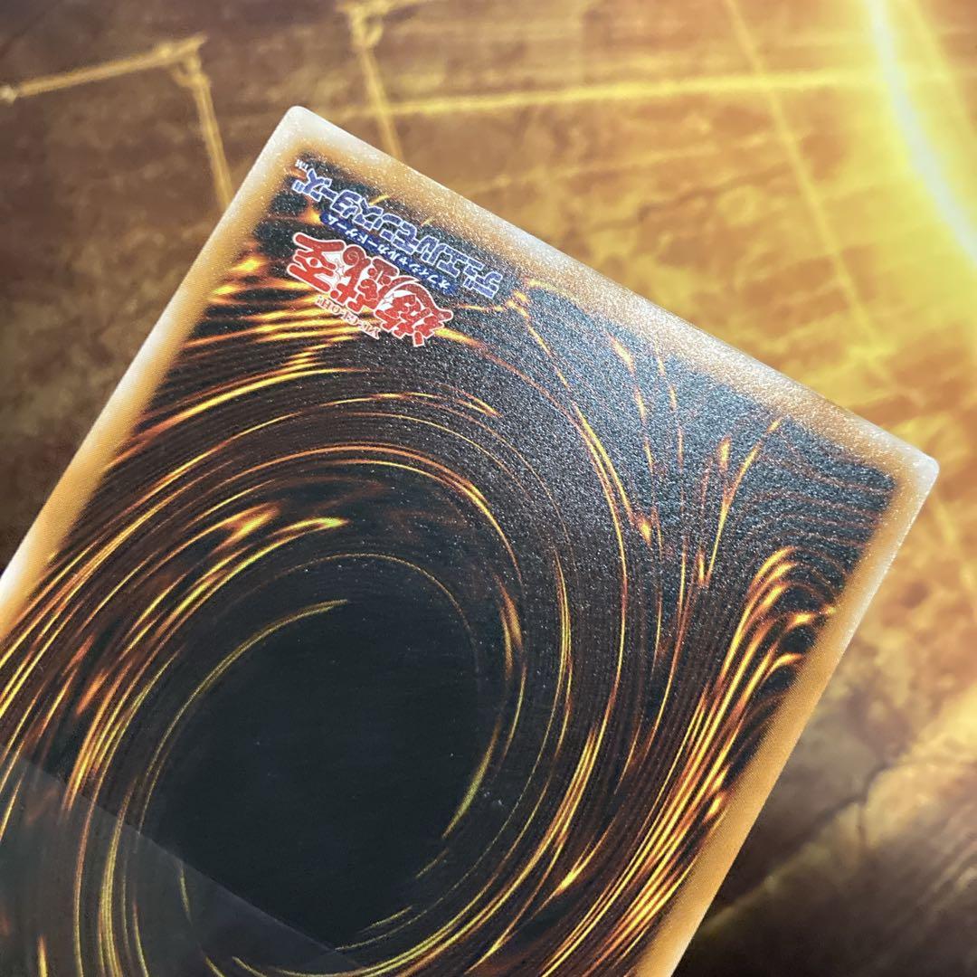 【特価】 美品級 2001年 ダークネクロフィア レリーフ アルティメットレア