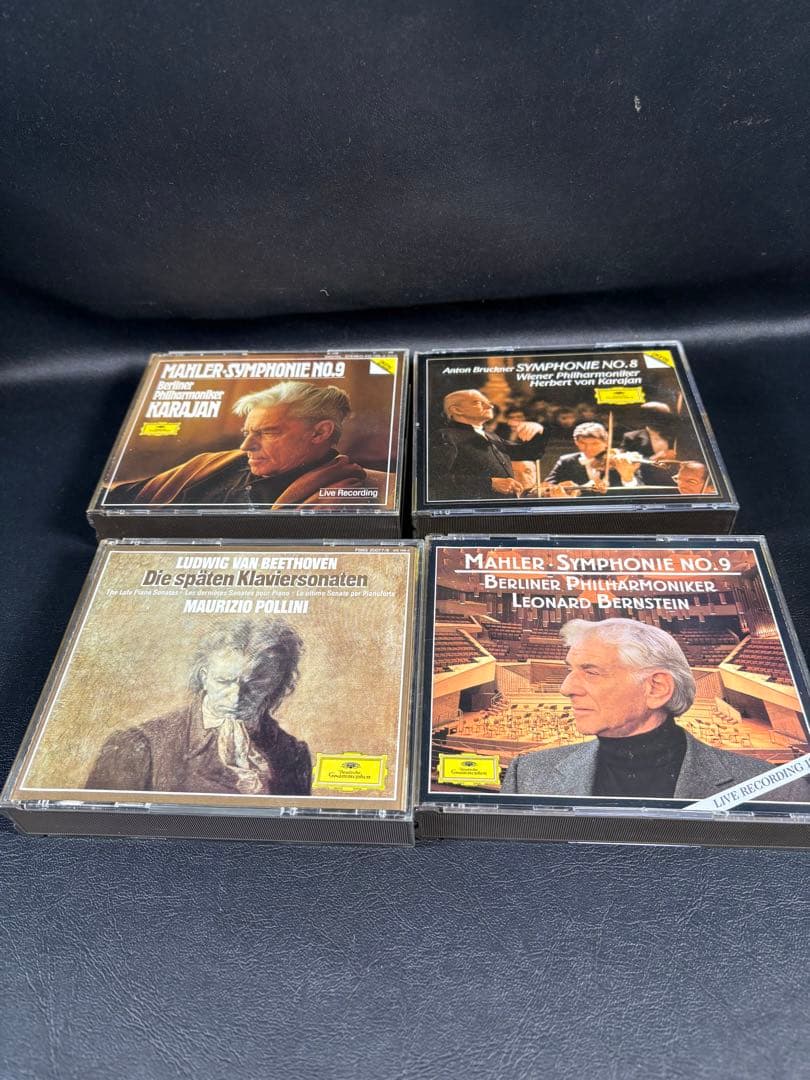 C063 クラシックCD 大量まとめ売り 約60枚 ベートーヴェン、カラヤン他