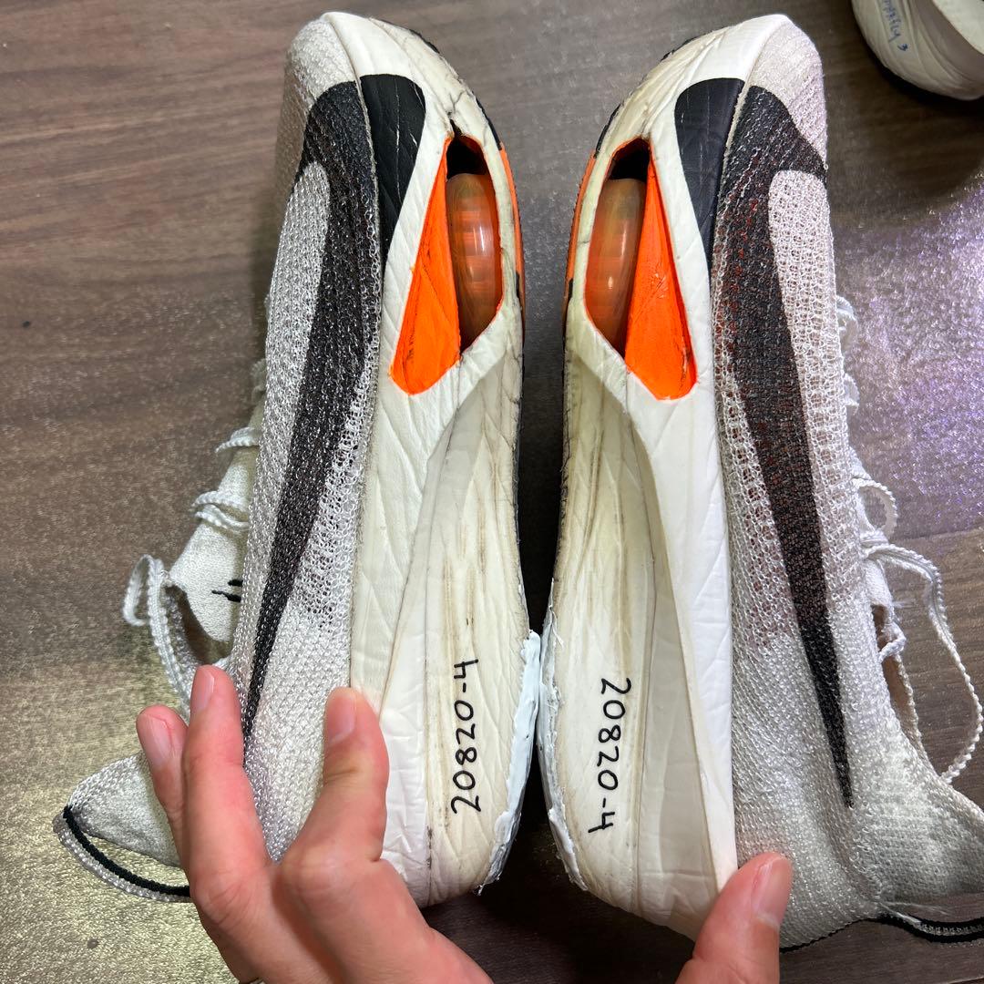 ナイキ　アルファフライ3 プロト　ブルー　25.0