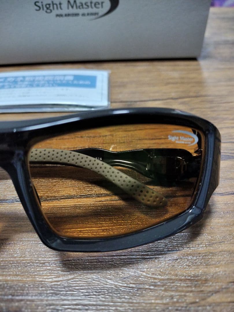 サイトマスター ファイブフォーティー ラスターオレンジ