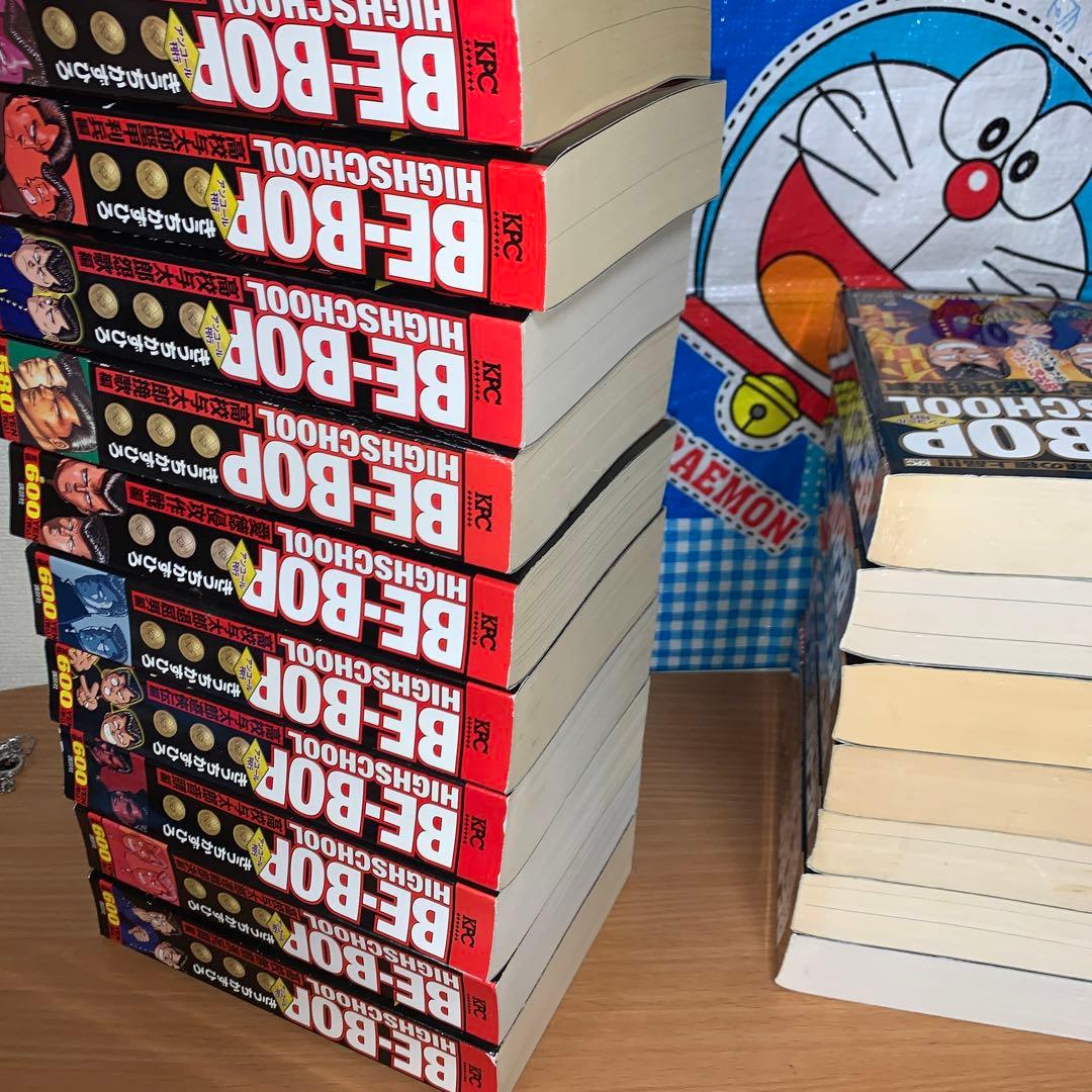 BE―BOP HIGHSCHOOL ビーバップハイスクール全巻セット　コンビニ版