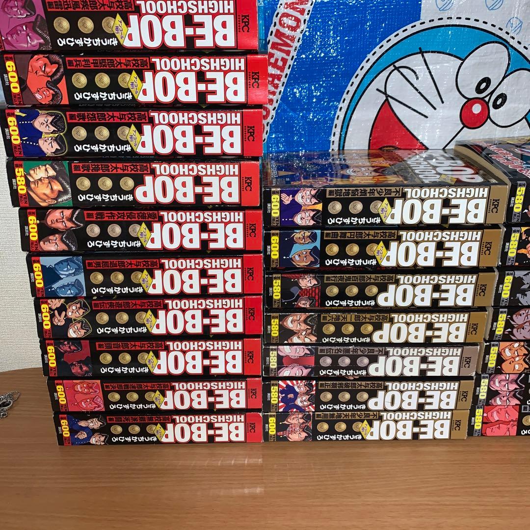 BE―BOP HIGHSCHOOL ビーバップハイスクール全巻セット　コンビニ版