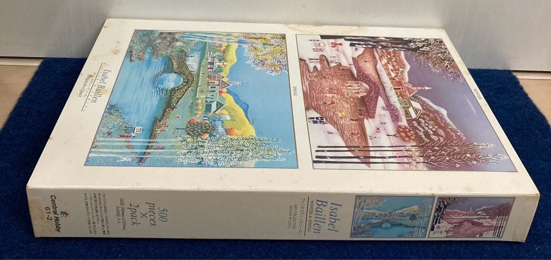 【新品未開封】isabel baillen ジグソーパズル　レトロ