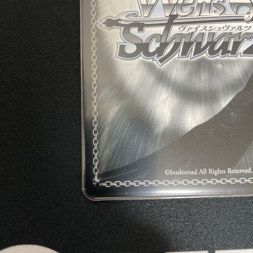 これからも続く日々 千束 ssp ヴァイス リコリスリコイル　サイン