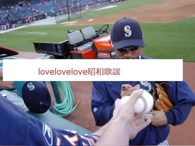 ◆イチロー選手ICHIRO直筆サイン◆2004年チケット年間262最多安打新記録