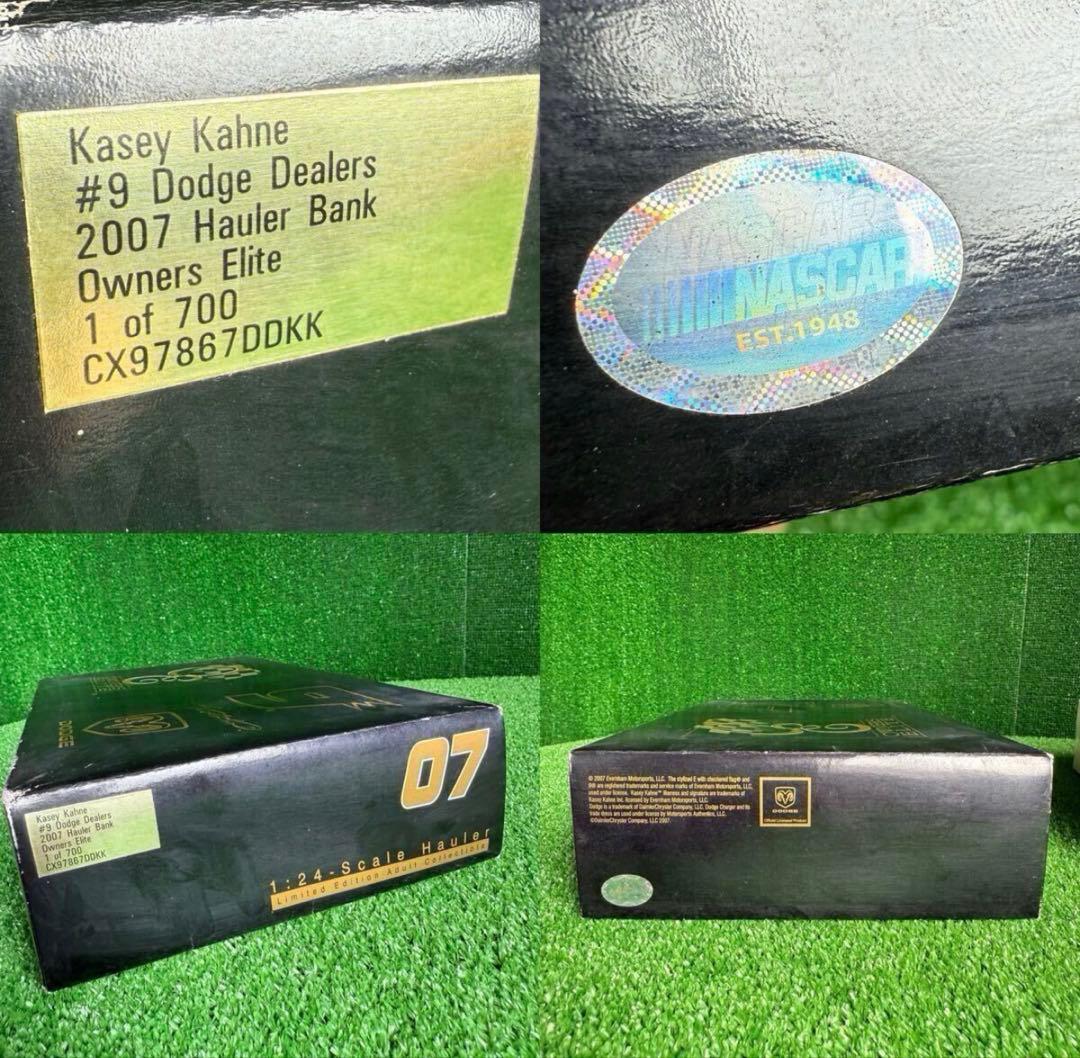 a21/希少/ケーシー・カーン #9 Dodge Dealers トレーラー
