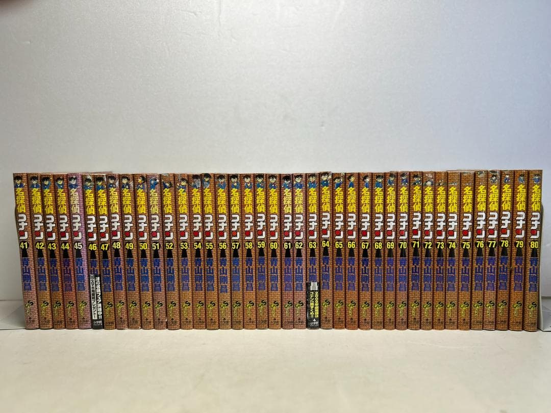 名探偵コナン1～最新107巻全巻 ＋SDB＋劇場版他　計120冊C