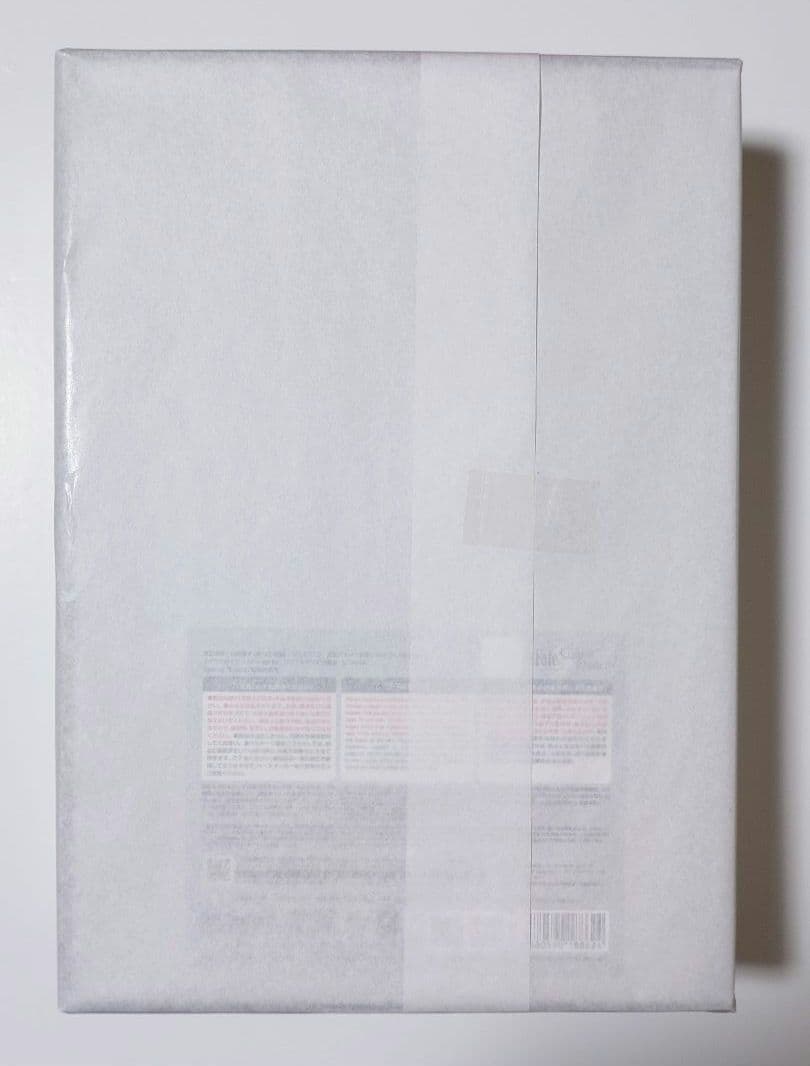 特典付き Harmonia bloom プリテンダー/オベロン 第二再臨