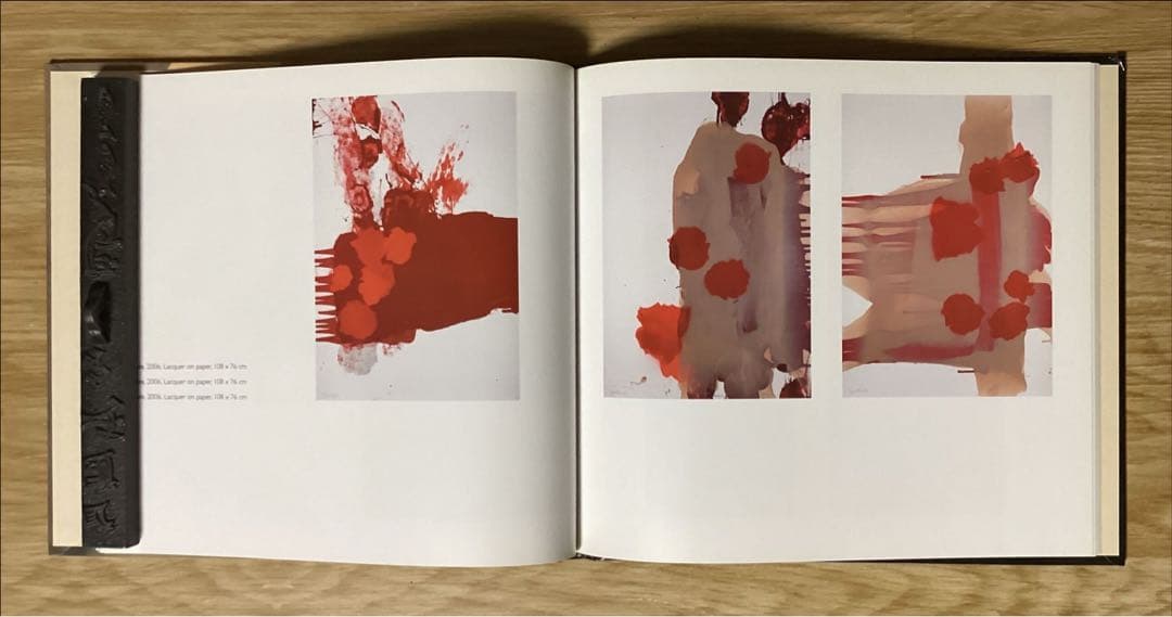 「blossom」　STEPHAN SPICHER