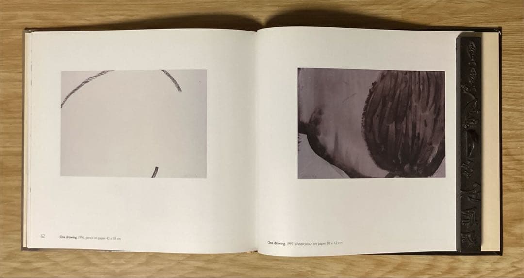 「blossom」　STEPHAN SPICHER