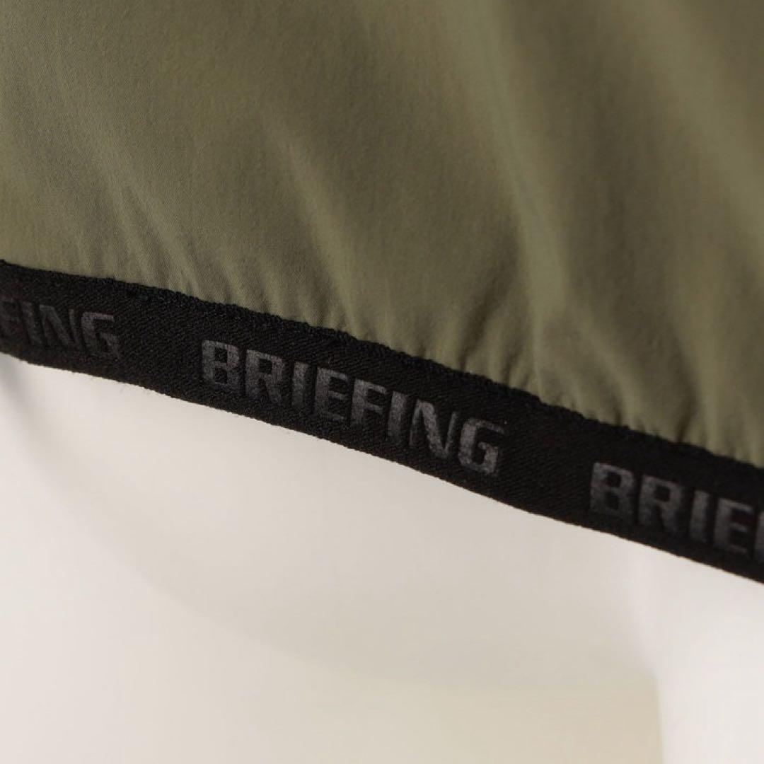 【新品・タグ付き】 今期新作 BRIEFING メンズウィンドブルゾン カーキM