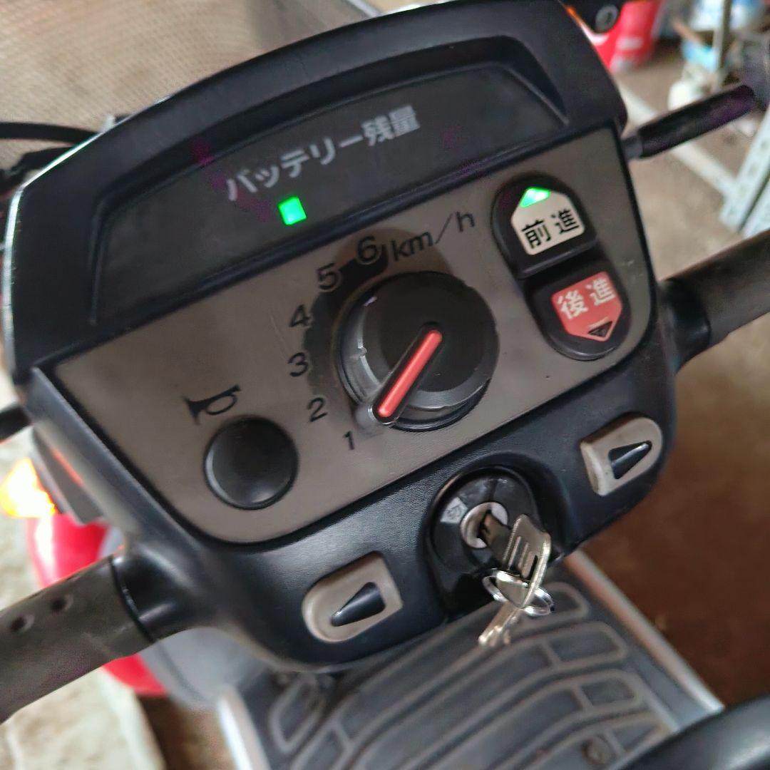 HONDA 電動 ホンダ 電動車椅子