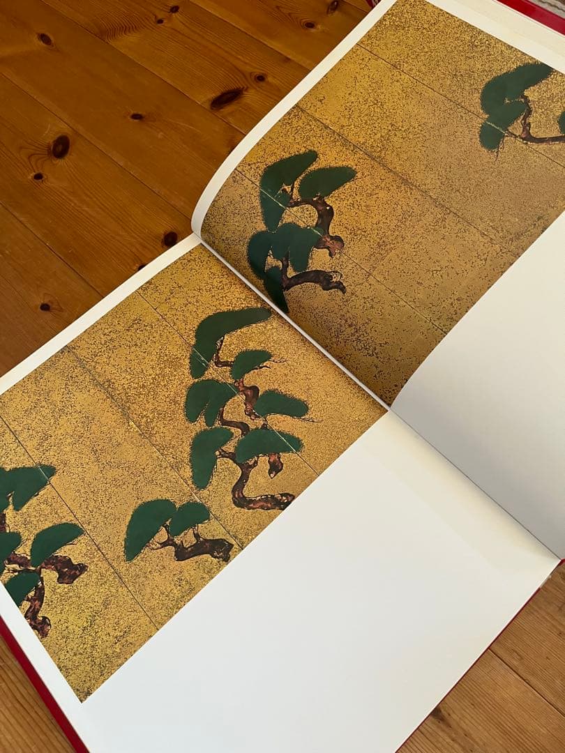 【初版】日本美術絵画全集（全25巻）13巻〜16巻