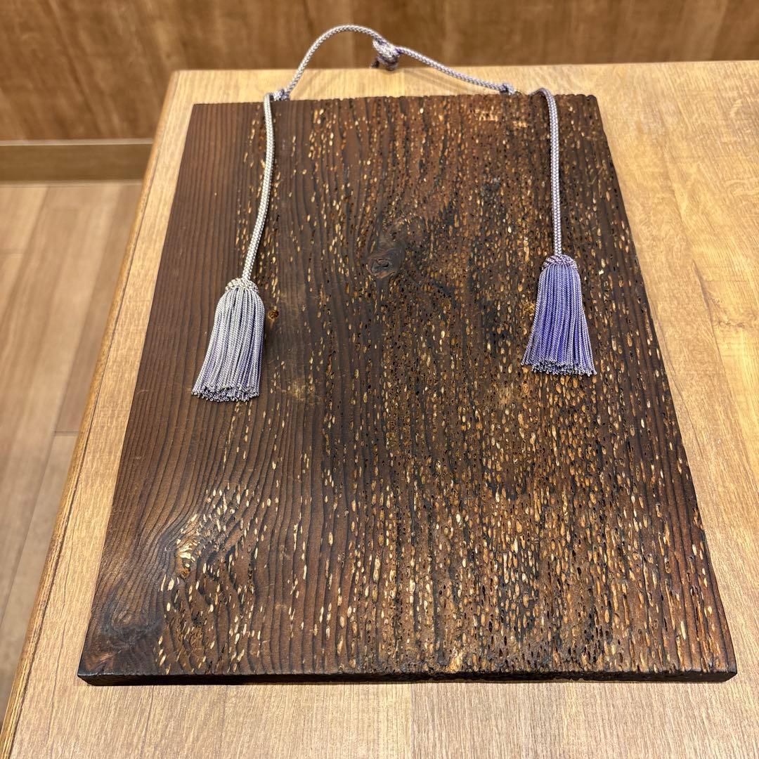 【良品・壁掛け可能です】木製 鬼の面 般若 木彫り 刻山