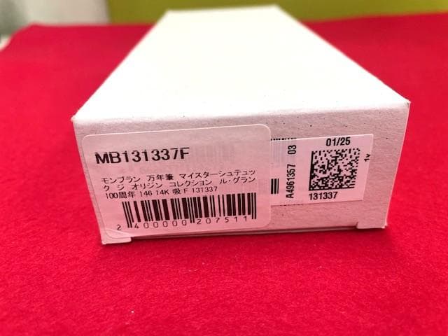 極美品 マイスターシュテュック ジ オリジン コレクション 146 万年筆 即送