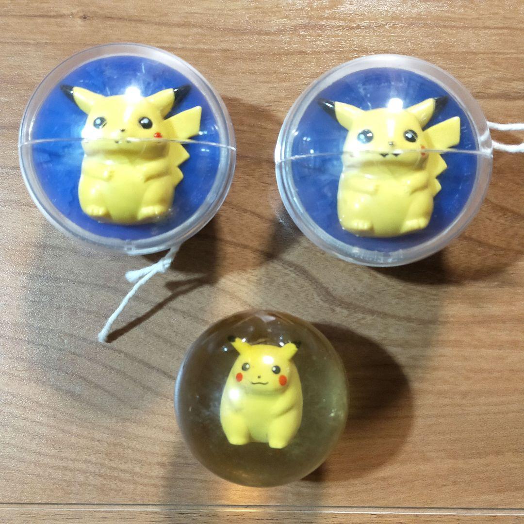 おまとめ4点 ポケットモンスタールーレットヨーヨー ピカチュウ スーパーボール
