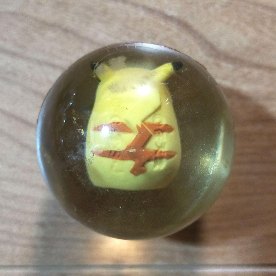 おまとめ4点 ポケットモンスタールーレットヨーヨー ピカチュウ スーパーボール