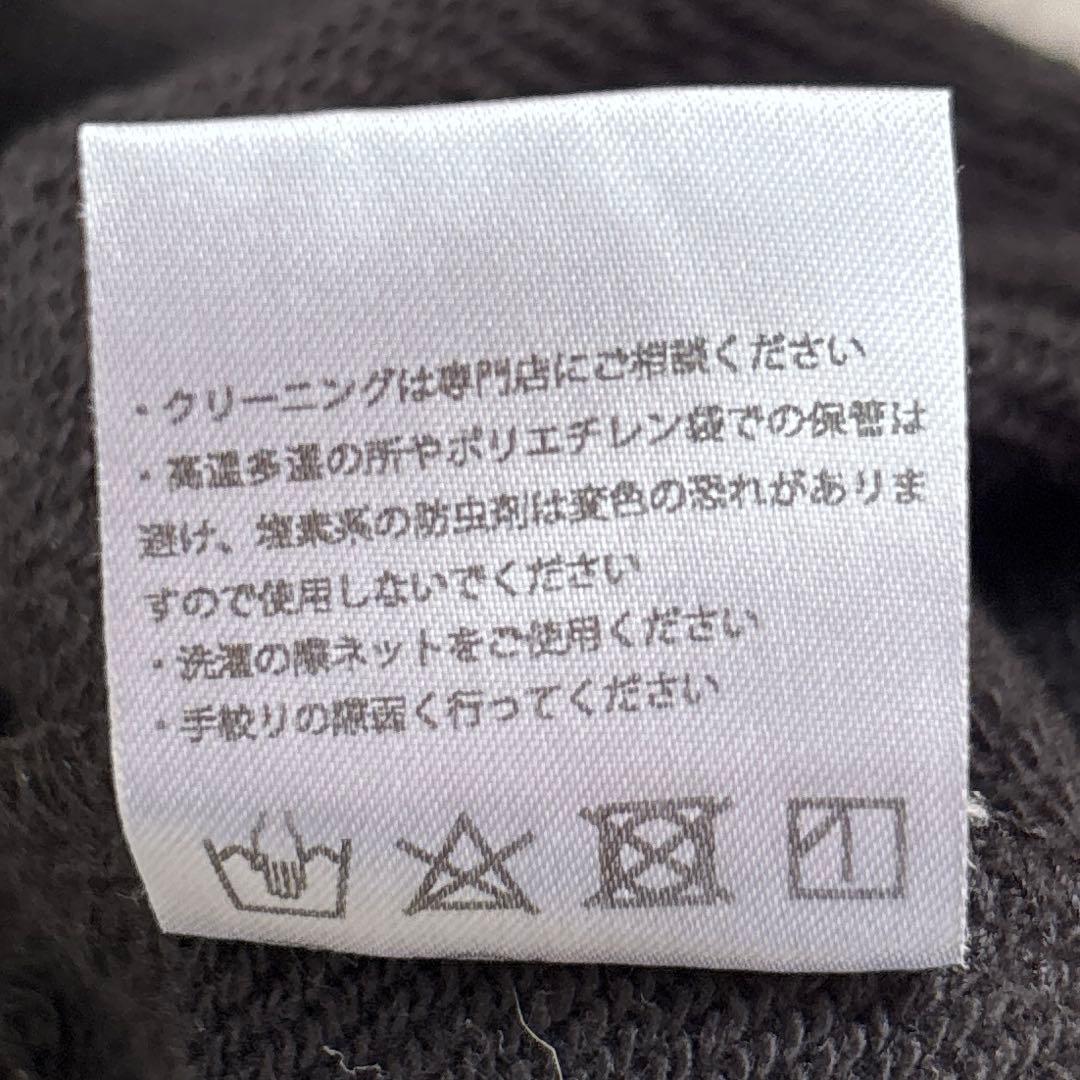 【希少 美品】MIKIO SAKABE でんぱ組.inc 愛☆まどんな パーカー