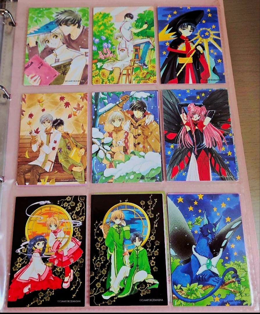 さくらカード編　カードキャプターさくら原作版トレカフルコンプセット