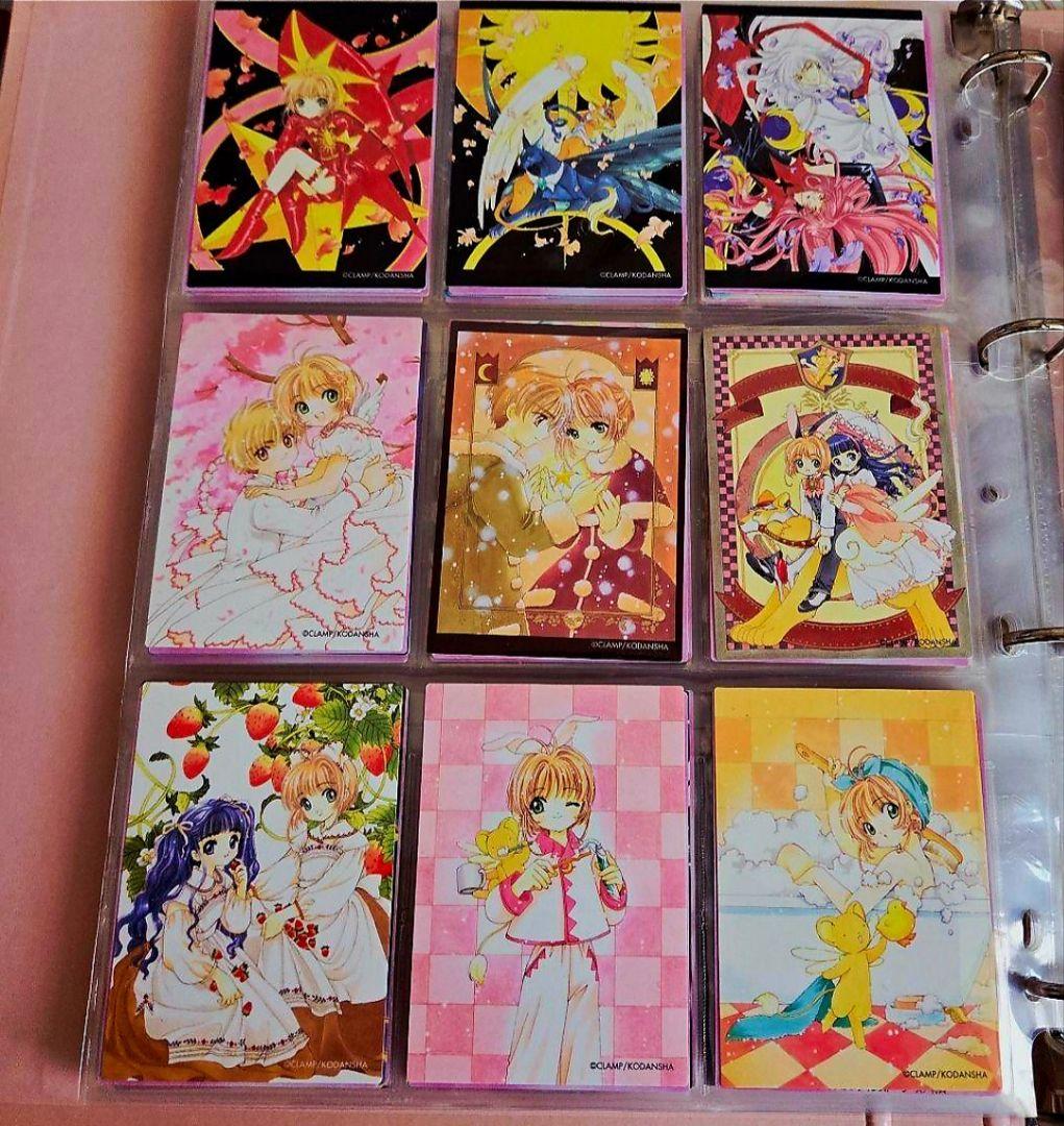 さくらカード編　カードキャプターさくら原作版トレカフルコンプセット