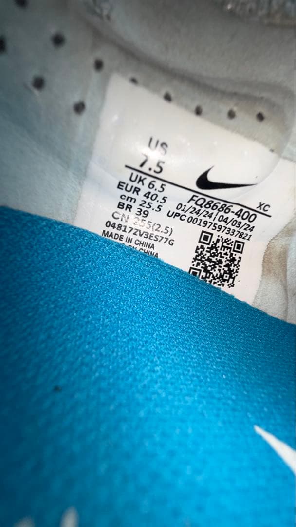 ナイキ ズーム マーキュリアル ヴェイパー 16 PRO HG 25.5cm