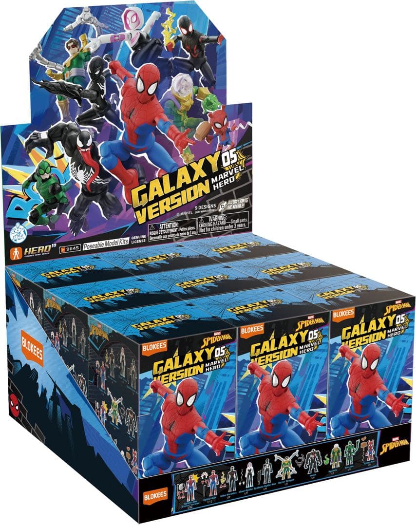 BLOKEESマーベル インフィニティ・サーガ 第5弾 9個入Marvel