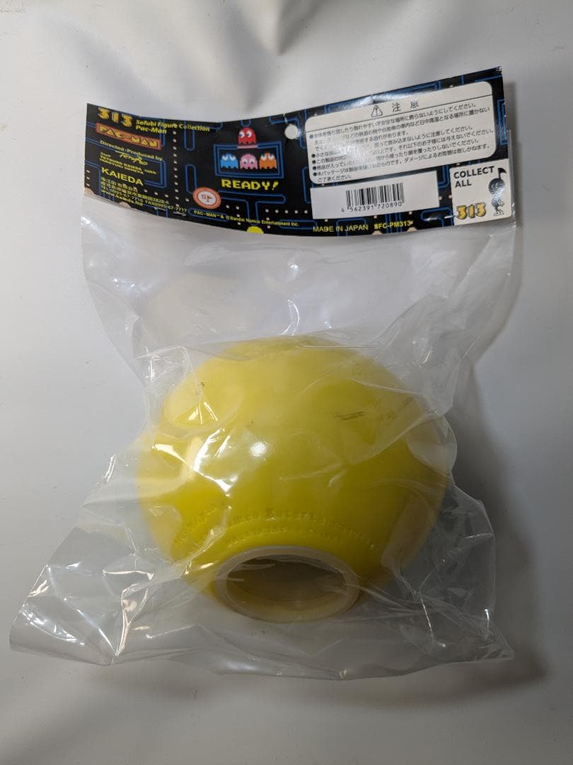 KAIEDA パックマン PAC-MAN 313 ソフビ