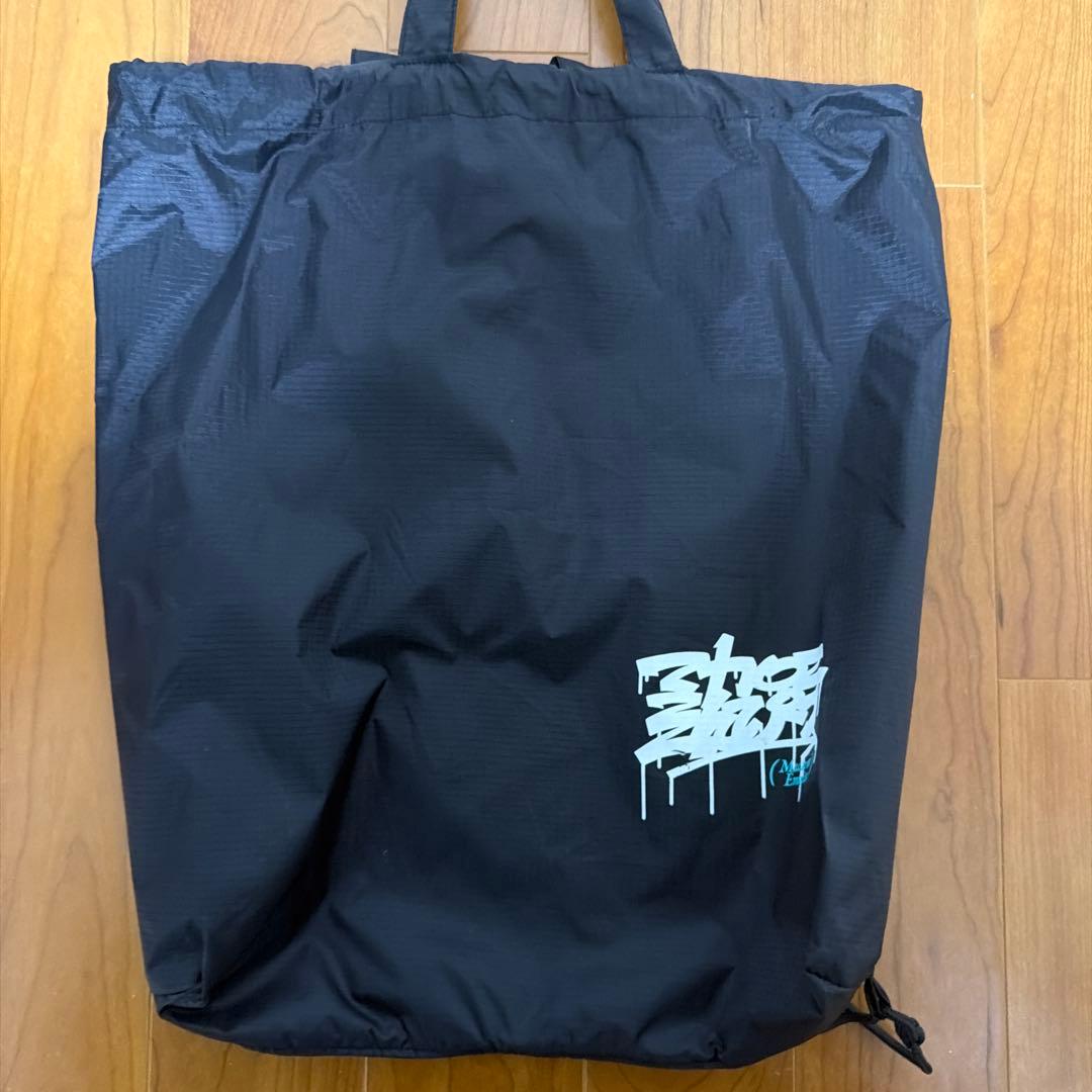 マカロニえんぴつ グッズまとめ売り