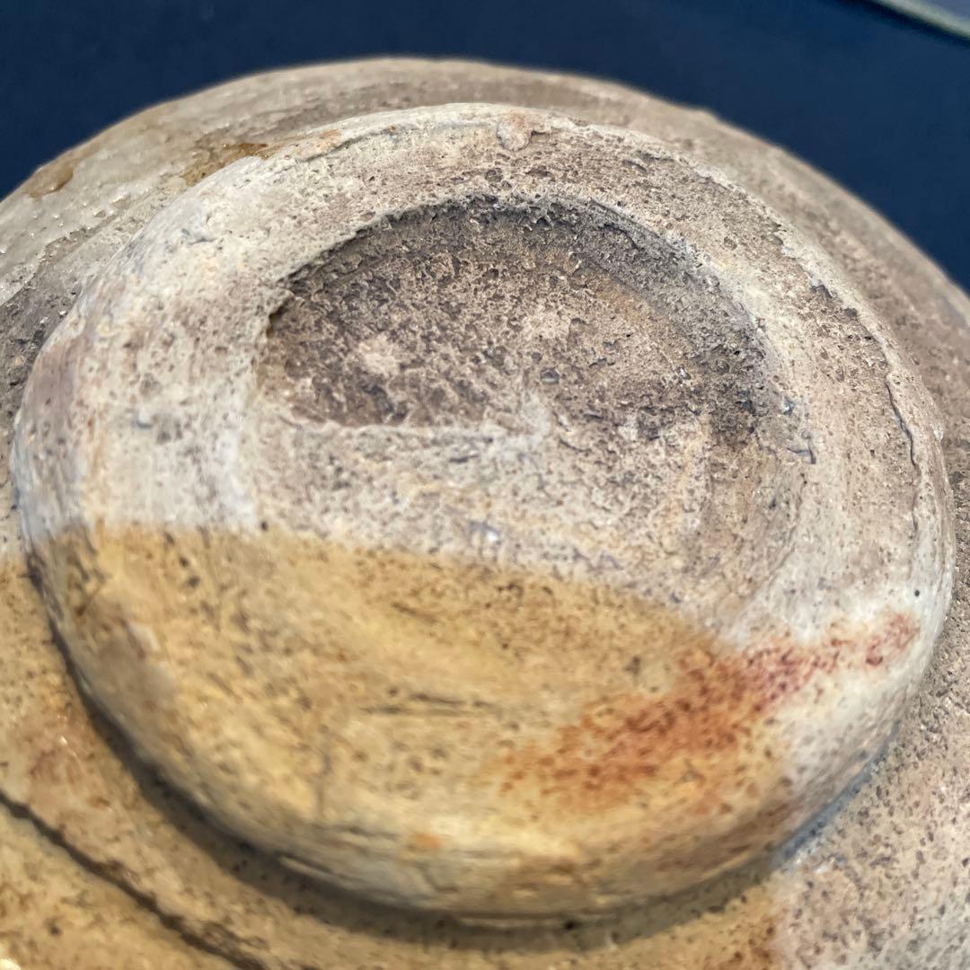 時代物の「志野茶碗」(志の茶碗)銘『菊の香』裏千家九代家元【不見斎】の箱書　茶碗