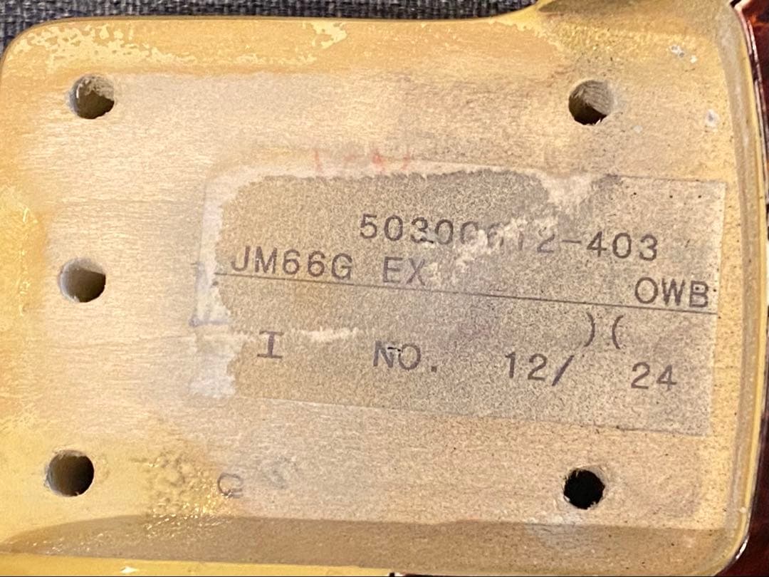 H*b様 Fender Japan JM66G EX LE 海外限定販売モデル