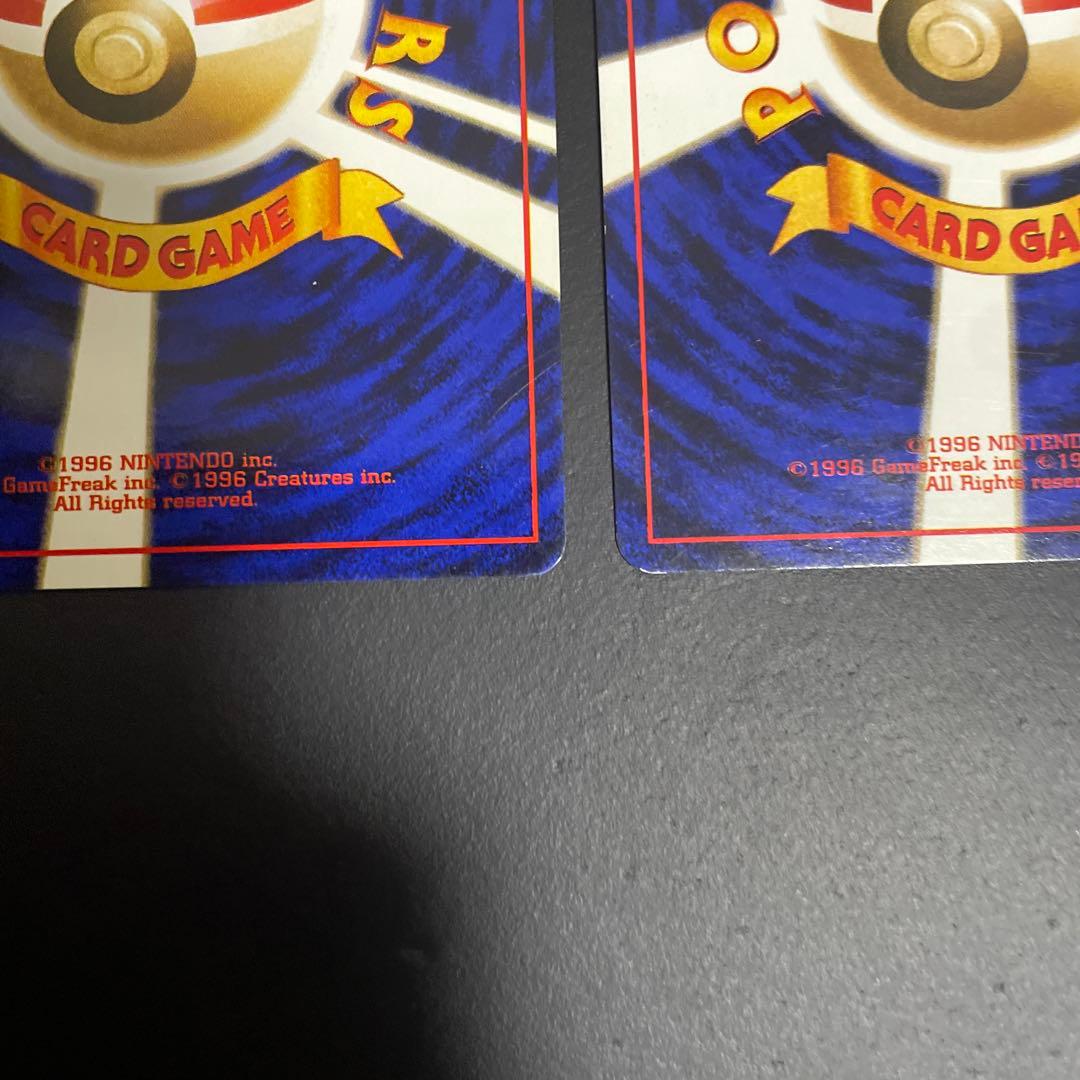 ナツメのゲンガー・ナツメのフーディンマークなし・ナツメ 3枚セット　旧裏