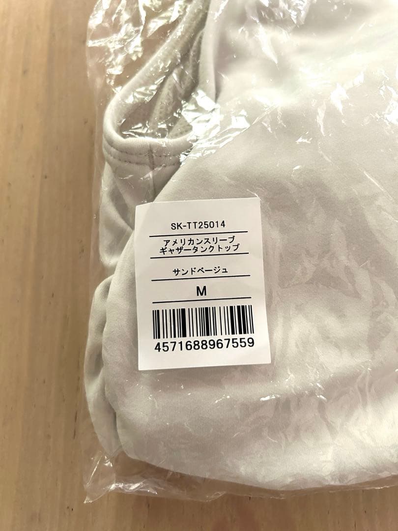 現在サイト完売⭐︎未使用品【SUKALA】アメリカンスリーブギャザータンクトップ