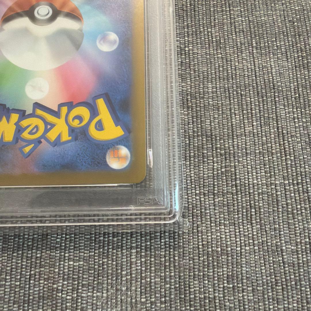 プロモ ポケモンカード PSA10 帰ってきた名探偵ピカチュウ SV-P