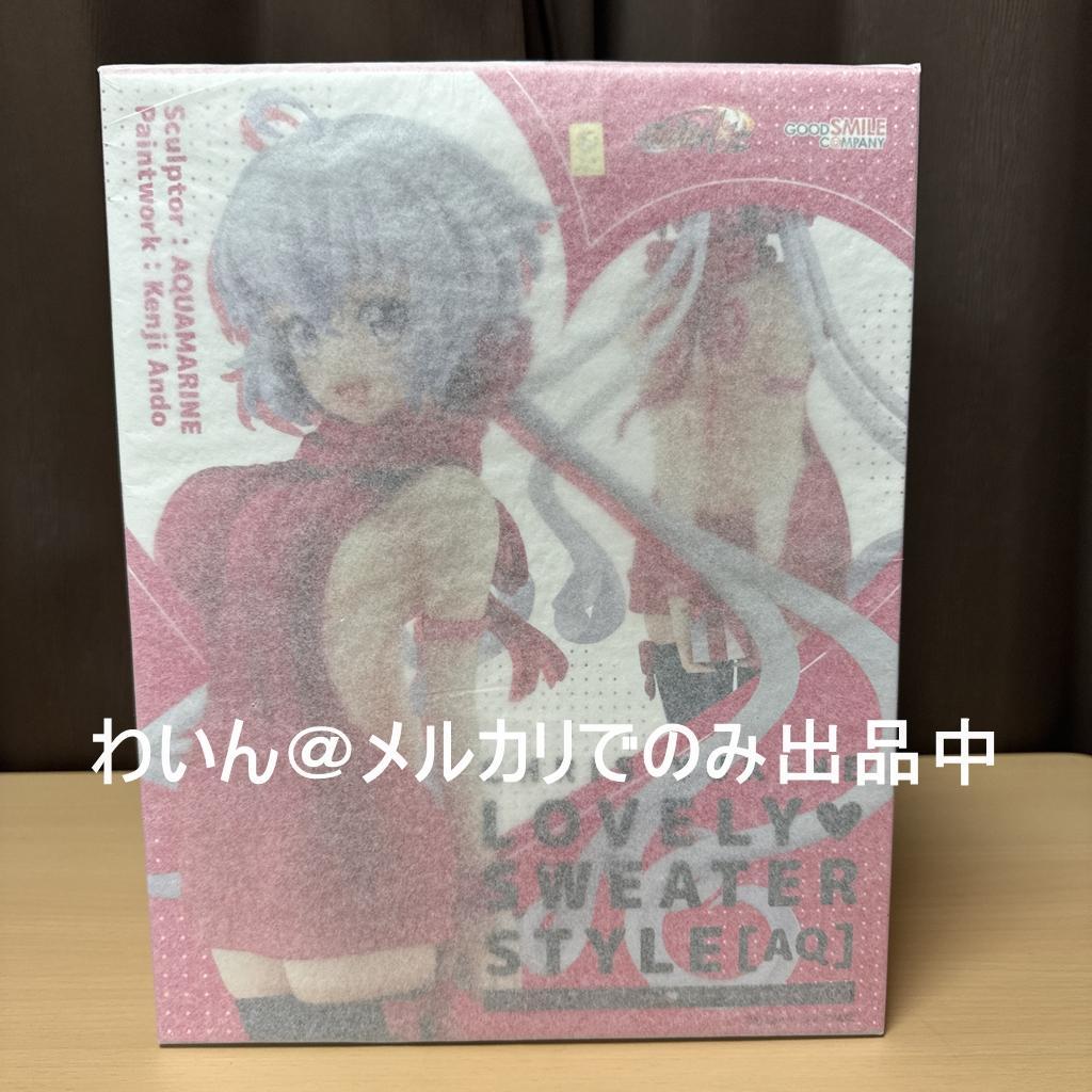 シンフォギアAXZ 雪音クリス ラブリー セーターstyle[AQ] フィギュア