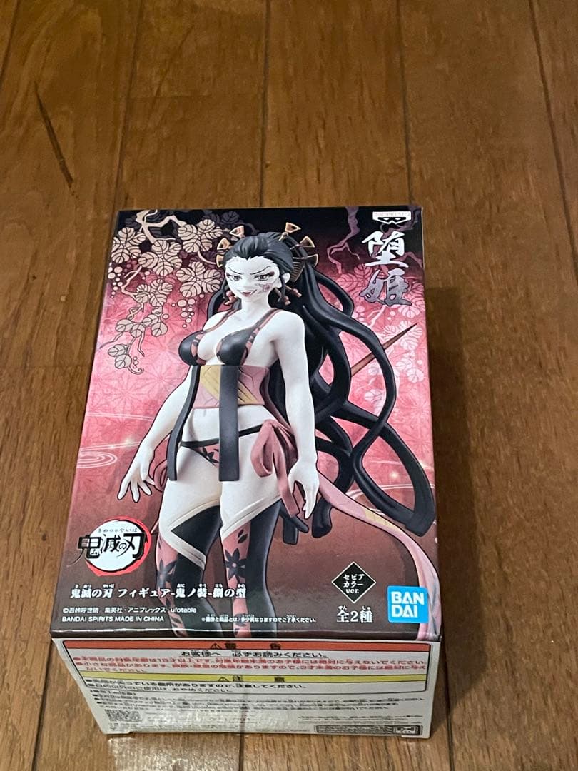 鬼滅の刃　フィギュア　鬼ノ装　5体まとめ　セット