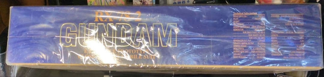 ロボット RX-78-2 GUNDAM PERFECT GRADE