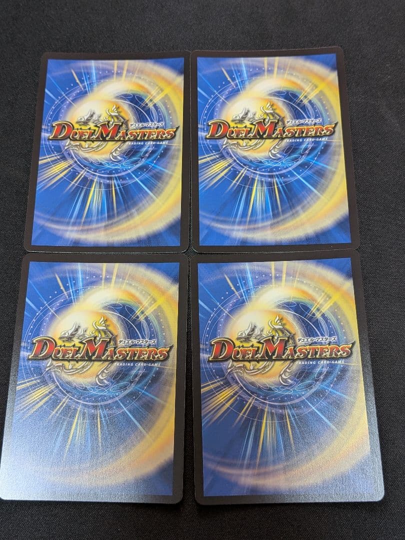 グレートブルーの海幻　シークレット