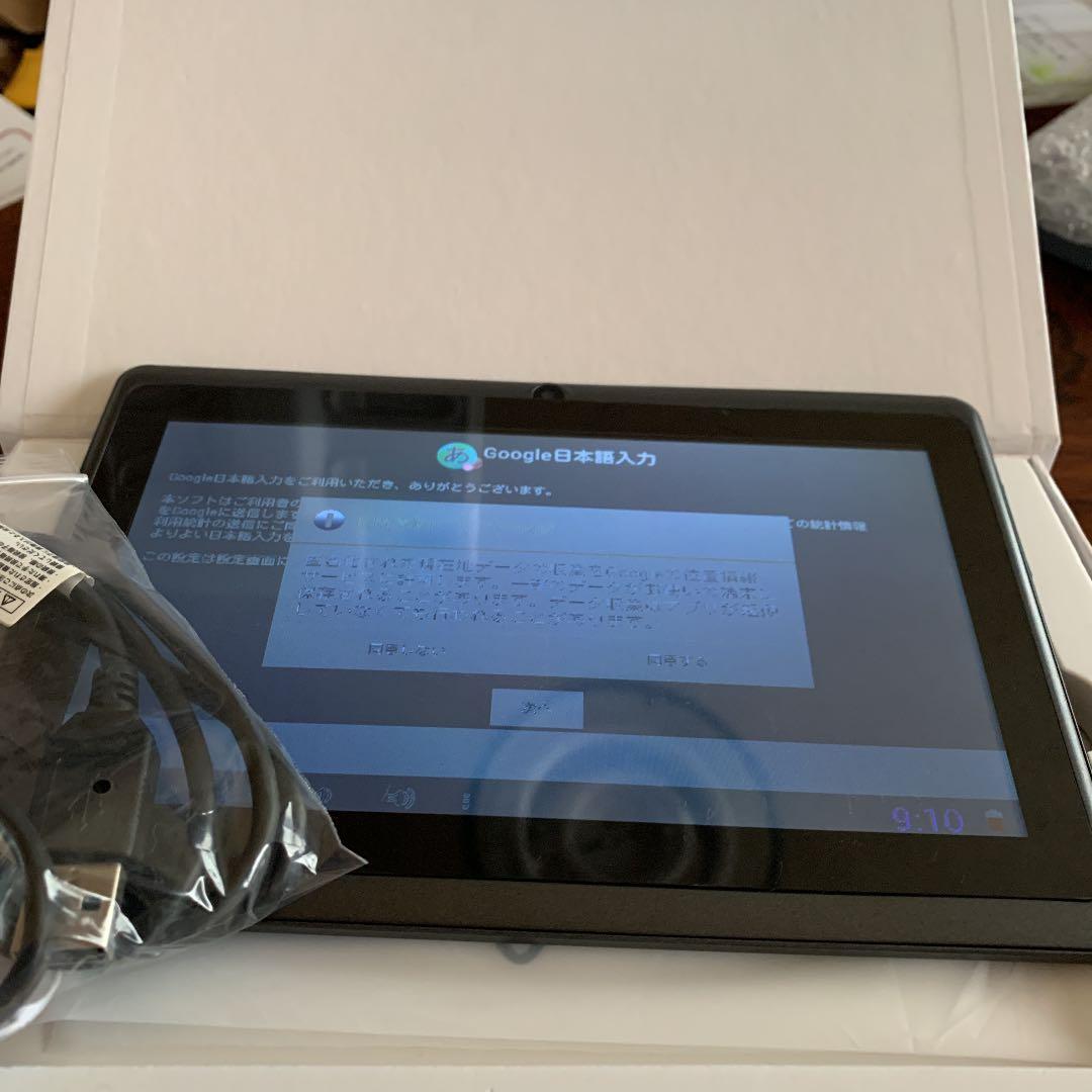 EverydayEnglish教材。