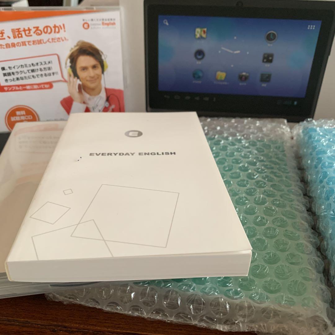 EverydayEnglish教材。