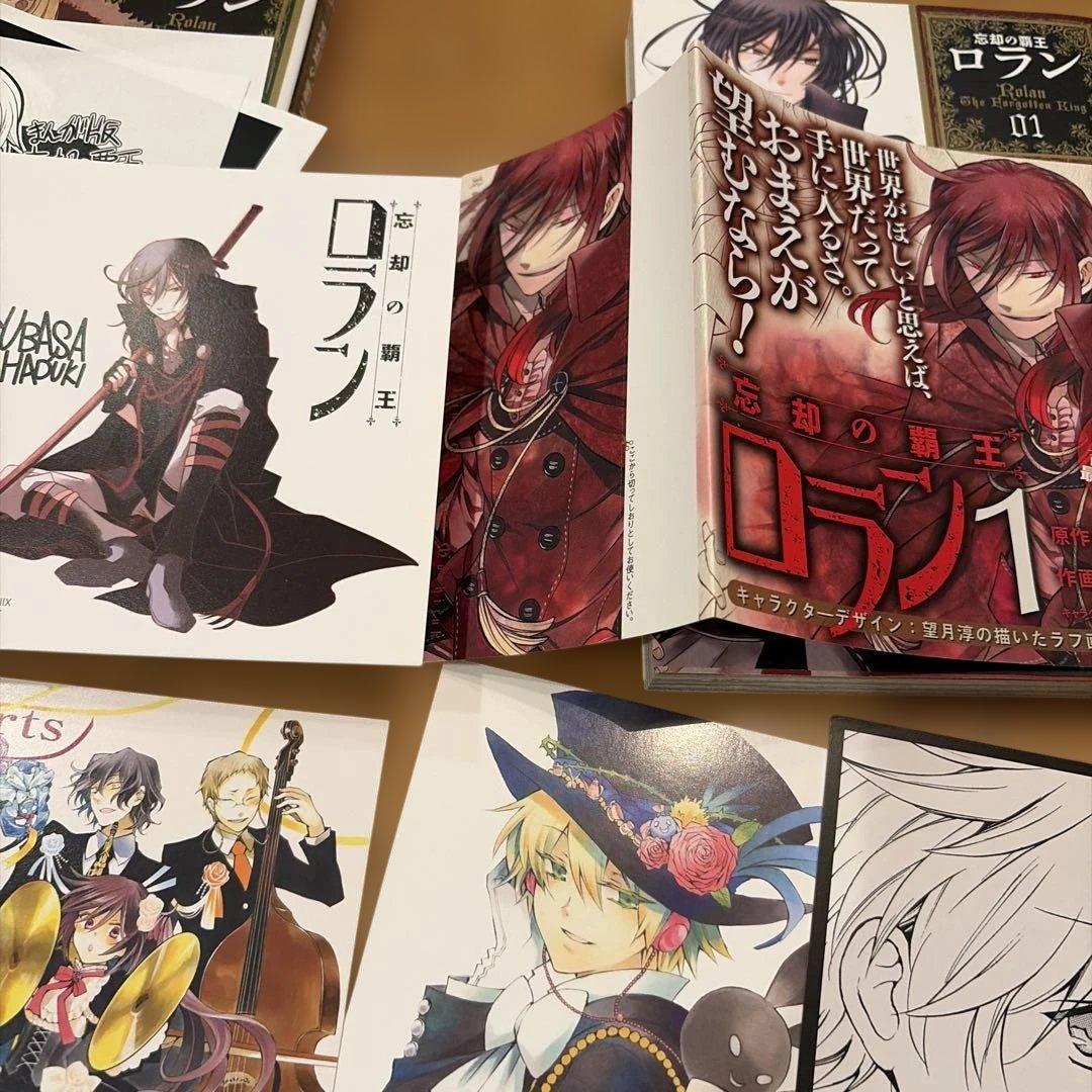 パンドラハーツ　ロラン　イラストカード　特典ペーパー　フェアカード　望月淳