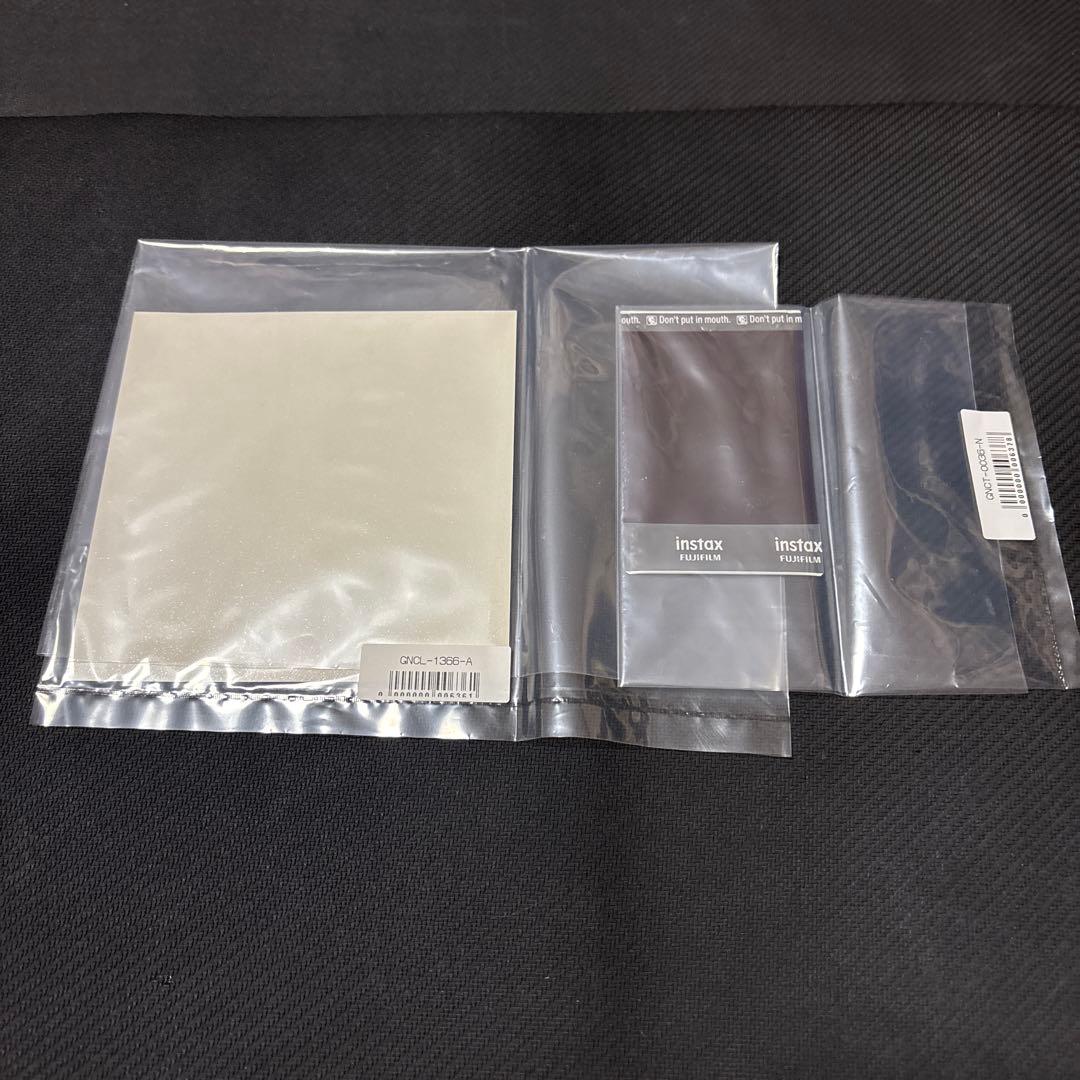 邦楽 Gero THE ORIGIN Parade CD DVD