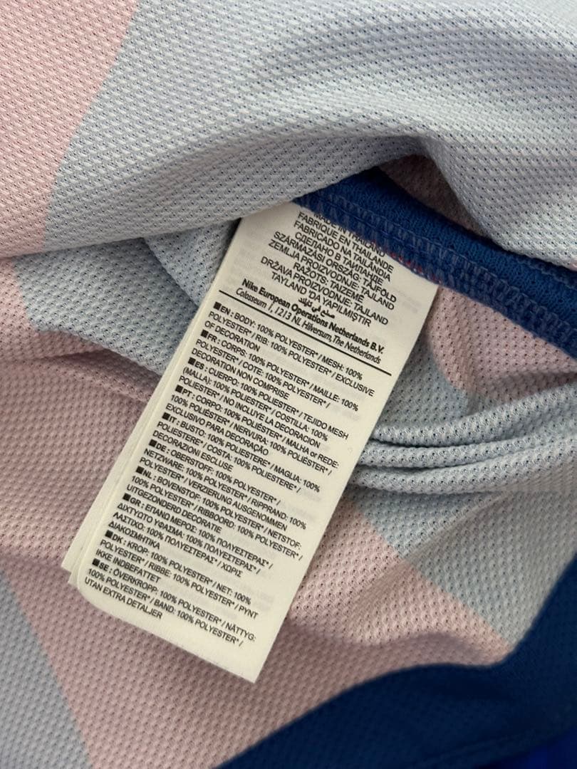 バルセロナ 10-11 ユニフォーム メッシ