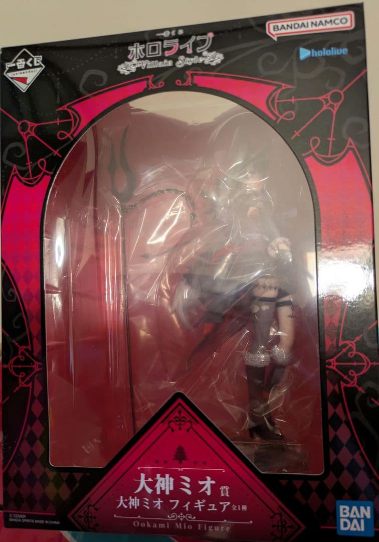 一番くじホロライブ Villain Style フィギュア