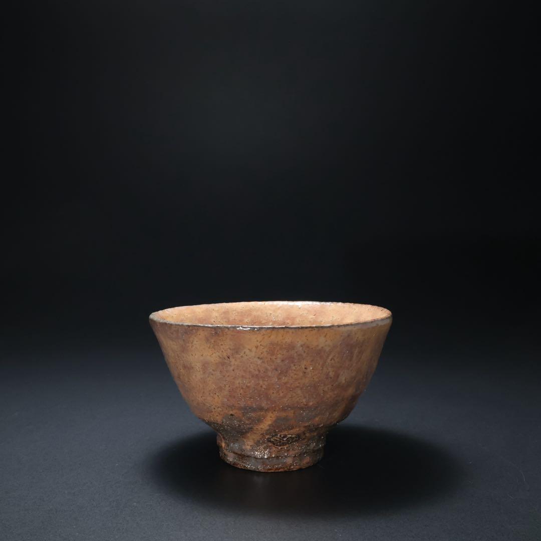 【抹茶碗】萩焼15代坂倉新兵衛　薄紅葉　表千家14代而妙斎書付　R1425お10