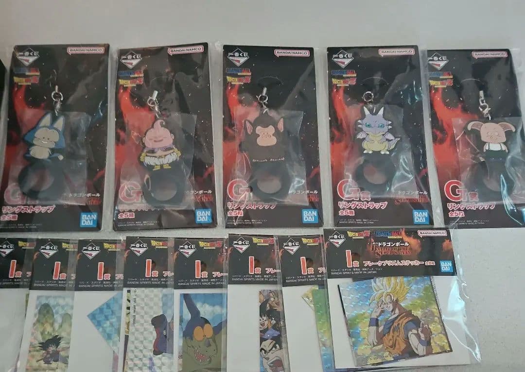 ドラゴンボール 一番くじ フィギュア 下位賞付き 孫悟天 トランクス