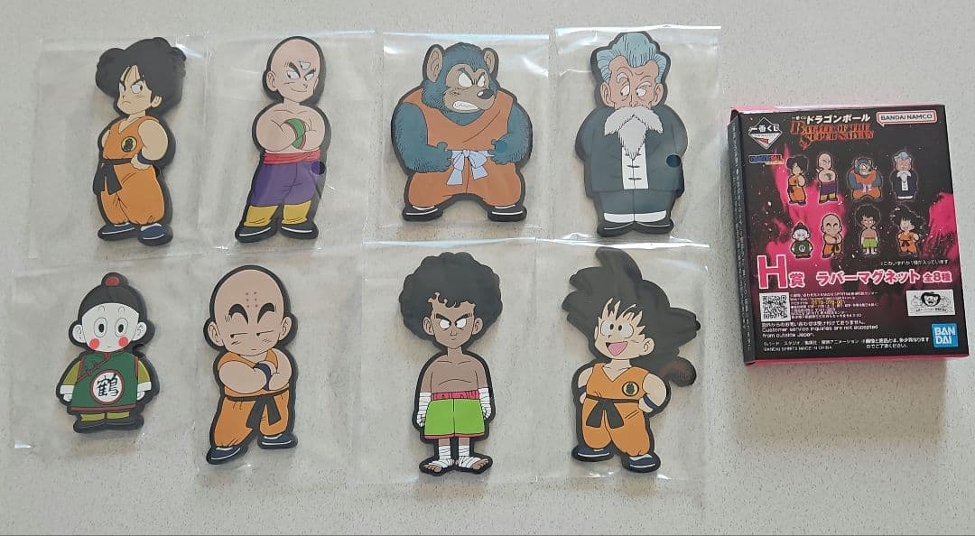 ドラゴンボール 一番くじ フィギュア 下位賞付き 孫悟天 トランクス